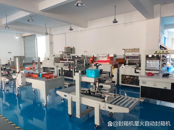 成都封箱机选购指南 从纸箱封箱机到全自动折盖封箱机的全面解析